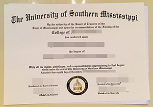 USM diploma-1