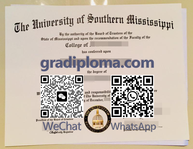 USM diploma