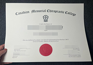 CMCC diploma-1