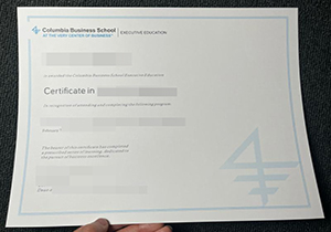 Columbia Business School diploma-1