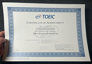 TOEIC Certificate-1